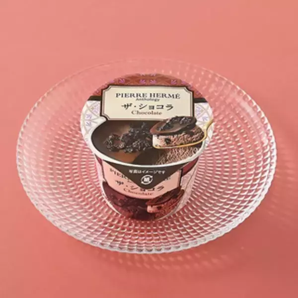 「今週新発売の濃厚な食べものまとめ！『迎春　白いチーズケーキ』、『もっちりホットク　チョコレート』など♪」の画像