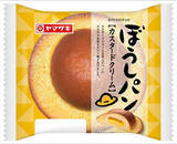「今週新発売の菓子パン」の画像4