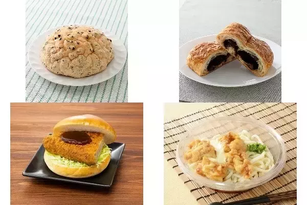 今週新発売のボリュームのある食べものまとめ！『どかっとメロンパン　チョコチップ』、『どかっとパン・オ・ショコラ』など♪