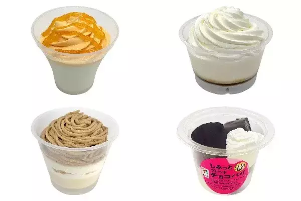 今週新発売のセブンイレブンスイーツ