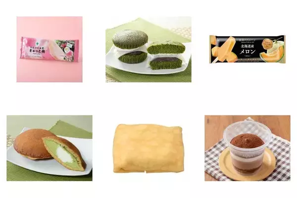 【2026年5月第2週】コンビニスイーツの新商品！とろける桃スイーツや濃い抹茶サンド、北海道産メロンなどまとめ