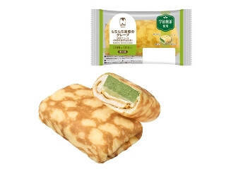 【2026年5月第2週】コンビニスイーツの新商品！とろける桃スイーツや濃い抹茶サンド、北海道産メロンなどまとめ