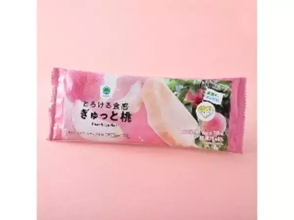 「【2026年5月第2週】コンビニスイーツの新商品！とろける桃スイーツや濃い抹茶サンド、北海道産メロンなどまとめ」の画像