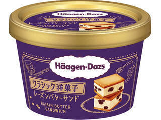 芳醇な香りを楽しむご褒美アイス♪『ラムレーズン味コンビニアイス』のトレンド「食べたい」人気ランキング