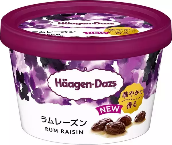 「芳醇な香りを楽しむご褒美アイス♪『ラムレーズン味コンビニアイス』のトレンド「食べたい」人気ランキング」の画像