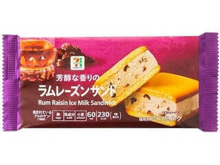 芳醇な香りを楽しむご褒美アイス♪『ラムレーズン味コンビニアイス』のトレンド「食べたい」人気ランキング