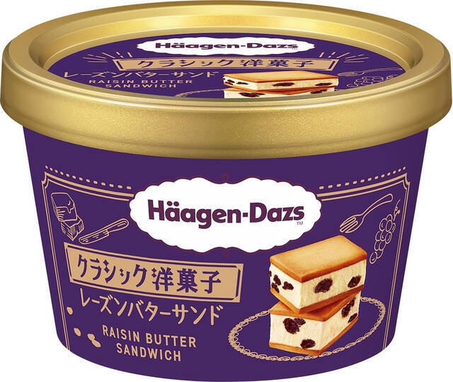 芳醇な香りを楽しむご褒美アイス♪『ラムレーズン味コンビニアイス』のトレンド「食べたい」人気ランキング