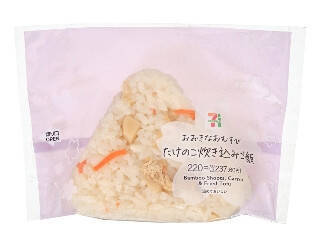 【2026年4月第1週】コンビニおにぎりランキング！納豆巻が1位＆新商品5選も見逃せない