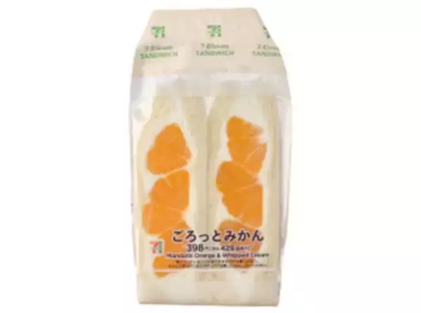 「今週新発売のセブンイレブンパンまとめ！『徳島県産トマトとチキンのバゲットサンド』、『クロワッサン　ハムチーズ』など♪」の画像