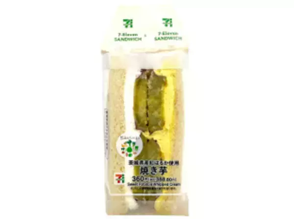 「今週新発売のセブンイレブンパンまとめ！『徳島県産トマトとチキンのバゲットサンド』、『クロワッサン　ハムチーズ』など♪」の画像