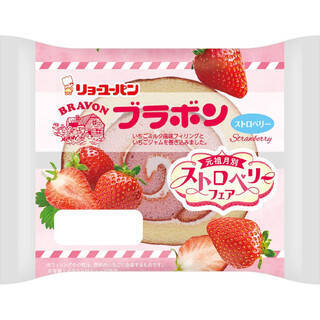 今週新発売のベリーまとめ！『ホイップあんぱんストロベリー』、『ストロベリーマンハッタン』など♪