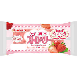 今週新発売のベリーまとめ！『ホイップあんぱんストロベリー』、『ストロベリーマンハッタン』など♪