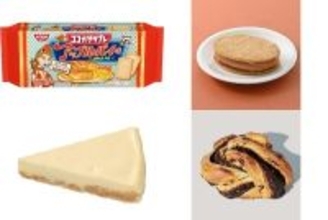 今週新発売のサクサクまとめ！『ココナッツサブレ　アップルパイ味』、『クリスピーキャラメルサンド』など♪