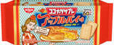 「今週新発売のサクサクまとめ！『ココナッツサブレ　アップルパイ味』、『クリスピーキャラメルサンド』など♪」の画像2