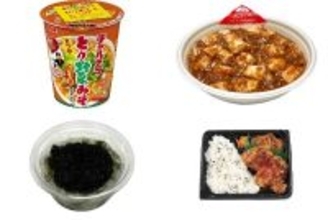 今週新発売のピリ辛まとめ！『チャルメラカップ　とり野菜みそピリ辛ラーメン』、『町中華の旨辛麻婆丼』など♪