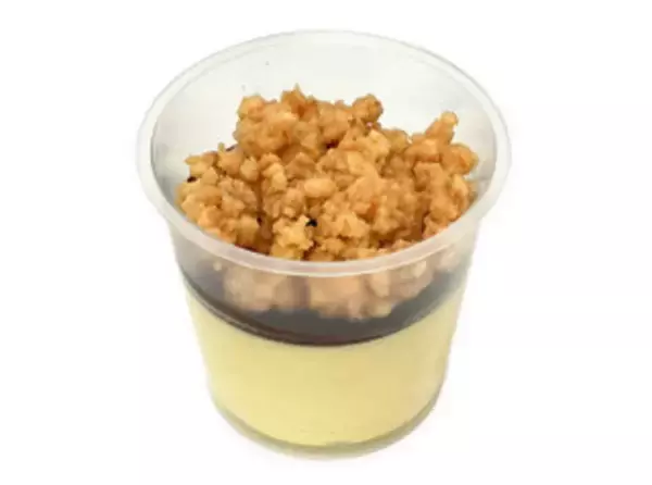 「今週新発売のスイーツ」の画像