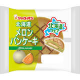 「今週新発売の菓子パン」の画像6