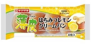 今週新発売の菓子パン