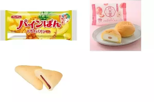 今週新発売の菓子パン