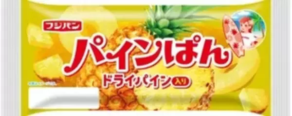「今週新発売の菓子パン」の画像