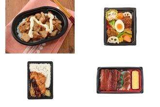 今週新発売のコンビニ寿司・コンビニ弁当