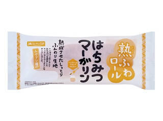 今週新発売の菓子パン