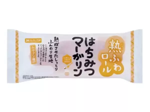 「今週新発売の菓子パン」の画像