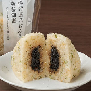 今週新発売の麺料理