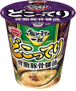 今週新発売の醤油まとめ！『ＪＡＰＡＮプライドポテト　宗像　焼のり醤油』、『醤油まぶし御飯の明太のり弁当』など♪