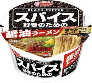 今週新発売の醤油まとめ！『ＪＡＰＡＮプライドポテト　宗像　焼のり醤油』、『醤油まぶし御飯の明太のり弁当』など♪