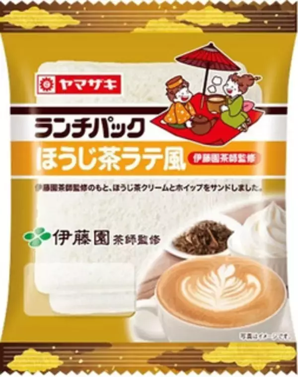 「今週新発売の山崎製パンまとめ！『春のいちごわらびもち』、『ほうじ茶ラテ風　伊藤園茶師監修』など♪」の画像
