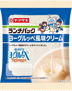 今週新発売の山崎製パンまとめ！『春のいちごわらびもち』、『ほうじ茶ラテ風　伊藤園茶師監修』など♪