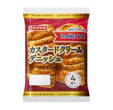 「今週新発売の山崎製パンまとめ！『春のいちごわらびもち』、『ほうじ茶ラテ風　伊藤園茶師監修』など♪」の画像6