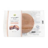 「今週新発売のボリュームのある食べものまとめ！『もれそうなメガクリームパン』、『スパイシーチリトマト　ポテト＆ソーセージ』など♪」の画像8