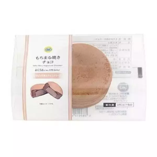 「今週新発売のボリュームのある食べものまとめ！『もれそうなメガクリームパン』、『スパイシーチリトマト　ポテト＆ソーセージ』など♪」の画像