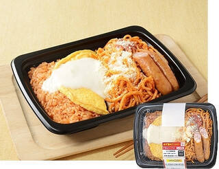 今週新発売のボリュームのある食べものまとめ！『もれそうなメガクリームパン』、『スパイシーチリトマト　ポテト＆ソーセージ』など♪