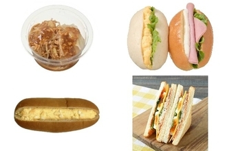 今週新発売のたまご味まとめ！『ガツンとにんにく　とろっと煮たまご』、『ミニロールたまごサラダ＆ハムチーズ』など♪