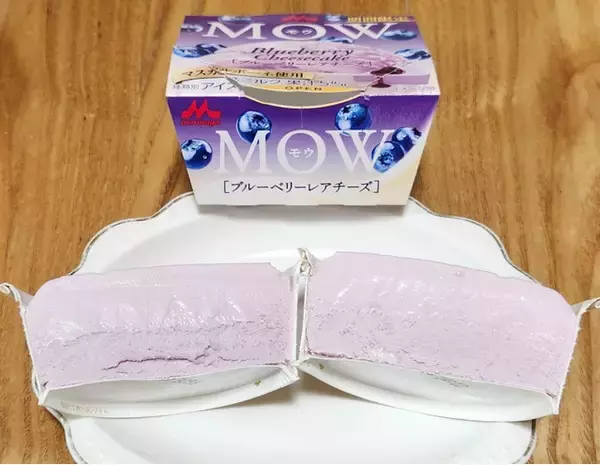 「限定ならば食べずにいられない！アイスのおすすめTOP3！」の画像