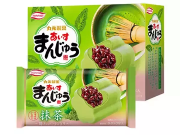 「限定ならば食べずにいられない！アイスのおすすめTOP3！」の画像