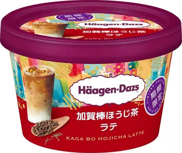 限定ならば食べずにいられない！アイスのおすすめTOP3！