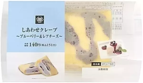 「一味違う！こだわりのひんやりスイーツ♡『ミニストップスイーツ』の「おすすめ」人気ランキングTOP3」の画像