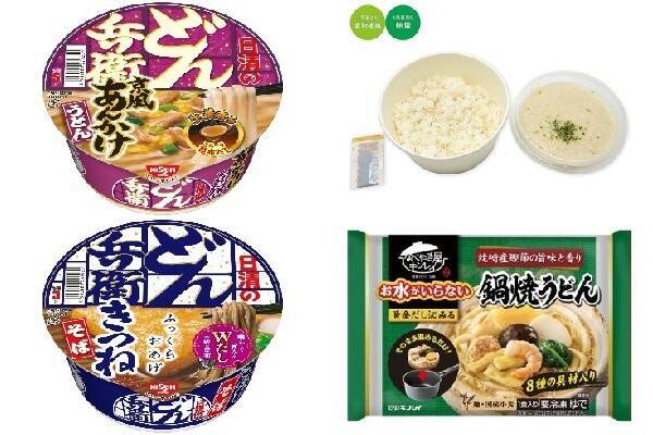 今週新発売の昆布まとめ！『日清のどん兵衛 京風あんかけうどん』、『かつおと昆布の合わせだし麦とろ丼』など♪ (2022年8月27日) -  エキサイトニュース