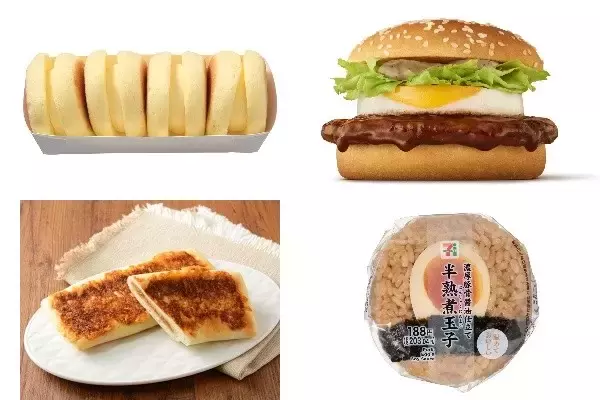 今週新発売の卵料理まとめ！『たまごスフレ』、『焦がしにんにくマヨたまごてりやき』など♪