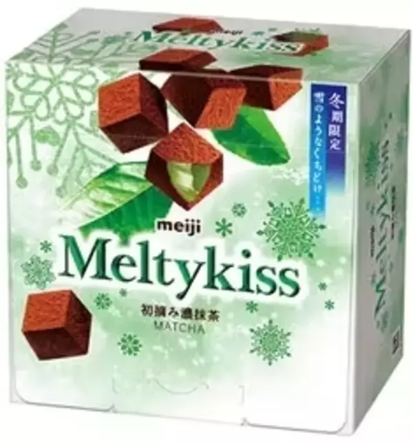「今週新発売のチョコレート味まとめ！『メルティーキッス　初摘み濃抹茶』、『チロルチョコ　冬ミルク』など♪」の画像