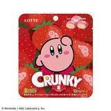 「今週新発売のチョコレート味まとめ！『メルティーキッス　初摘み濃抹茶』、『チロルチョコ　冬ミルク』など♪」の画像8