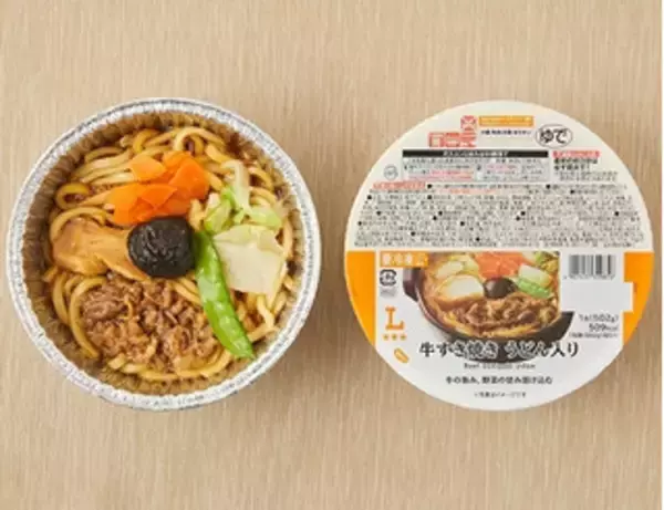 「今週新発売のうどんまとめ！『北海道産昆布だし使用わかめうどん』、『クリームのコクとだしの旨み　カルボナーラうどん』など♪」の画像