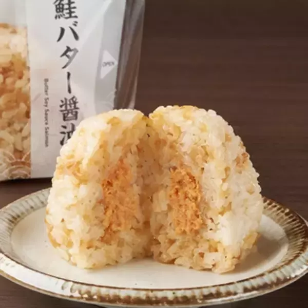 「今週新発売の醤油味まとめ！『鮭バター醤油おむすび』、『らーめん岩本屋監修　とんこつ醤油らーめん』など♪」の画像