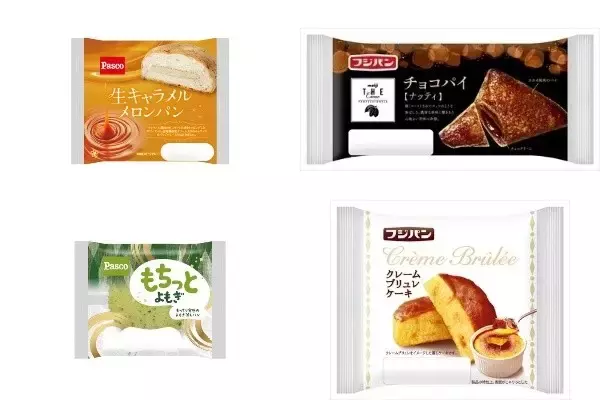 今週新発売の菓子パン
