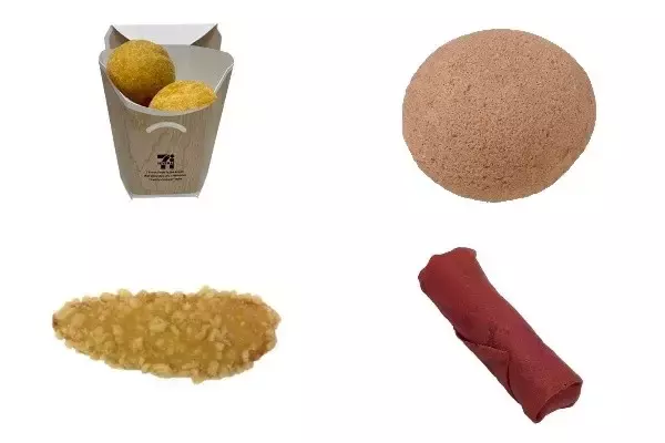 今週新発売のコンビニホットスナックまとめ！『アメリカンドッグボール』、『ふわっほわっ　ショコラ』など♪