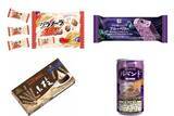 「今週新発売のチョコレート味」の画像1